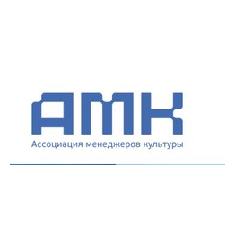 Некоммерческое партнерство Профессиональное сообщество менеджеров культуры