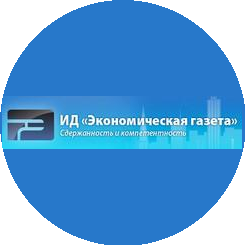 Экономическая газета, Издательский Дом