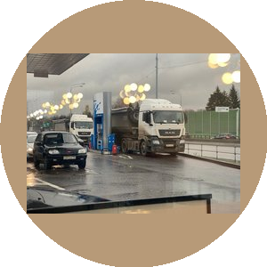 Танишин Дмитрий Николаевич