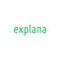 Лаборатория Explana (ООО Эксплана)