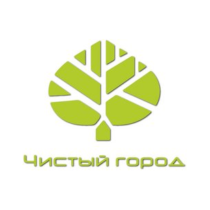 Чистый Город