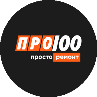 ПРОСТО-РЕМОНТ