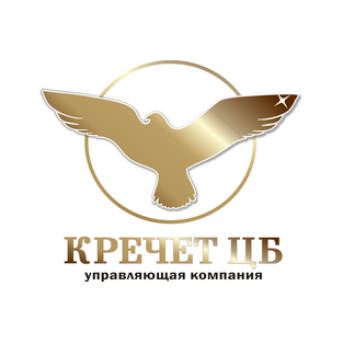 УК Кречет ЦБ