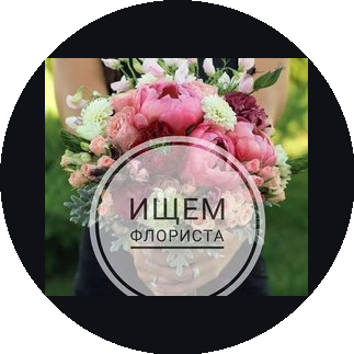 Лукерченко Вячеслав Александрович