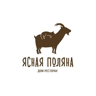 Дом-ресторан ЯСНАЯ ПОЛЯНА