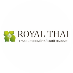 Роял Тай Жемчужина