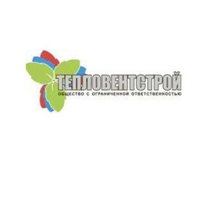 ТеплоВентСтрой