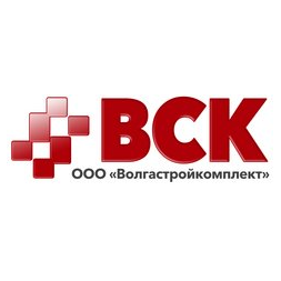 Волгастройкомплект