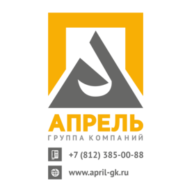 ГК Апрель