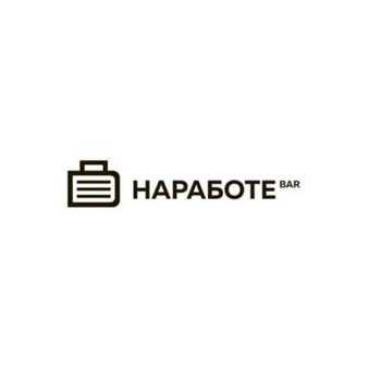 На работе бар