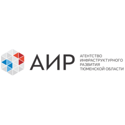 Агентство инфраструктурного развития Тюменской области