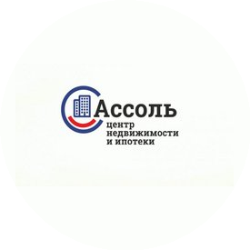 Ассоль
