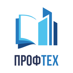 ПрофТех