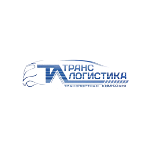 ТрансЛогистика