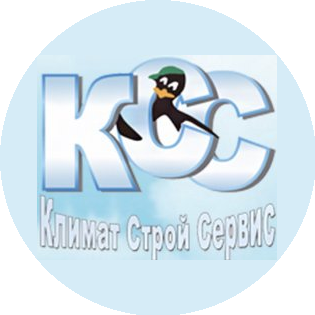 Климат Строй Сервис
