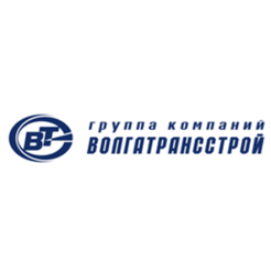 ВОЛГАТРАНССТРОЙ, Группа компаний