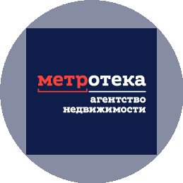 АН Метротека