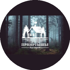 База отдыха Прииртышье