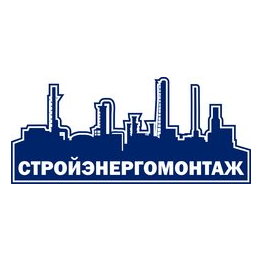 Стройэнергомонтаж