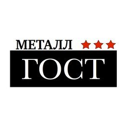 Сеаф-Терма