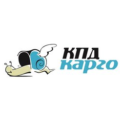 КПД-Карго