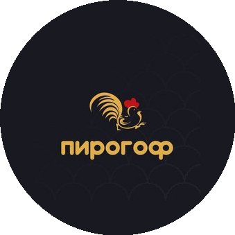 Русская чайная Пирогоф