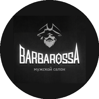 Барбершоп BarbarossA (ИП Стародубов Михаил Максимович)