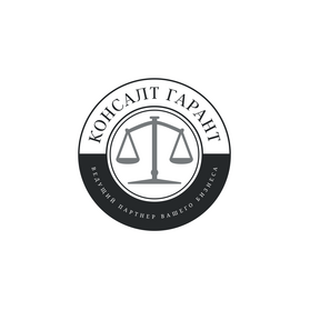 Цимбриков Алексей Антонович