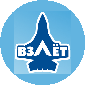 Авиастудия ВЗЛËТ