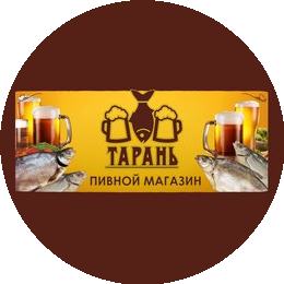 Евлахов Андрей Леонидович