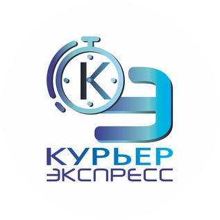 Курьер Экспресс