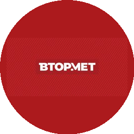 Втормет
