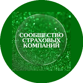 ЕТК