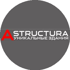 Уникальные здания