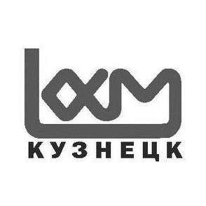 Коксохиммонтаж-Кузнецк