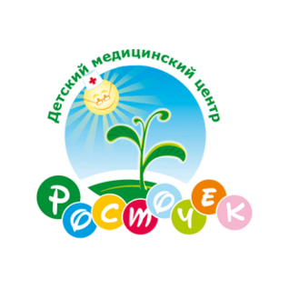 ДМЦ Росточек
