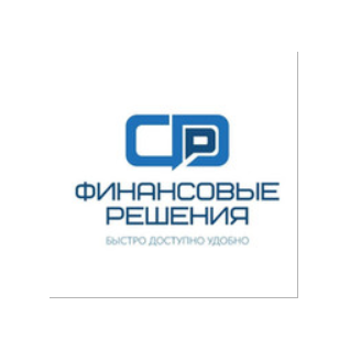 Финансовые Решения (ИП Еремин Сергей Сергеевич)