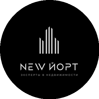 NEW Йорт