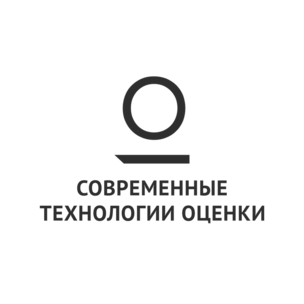Современные Технологии Оценки