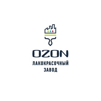 Лакокрасочный завод OZON