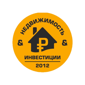 Недвижимость и Инвестиции