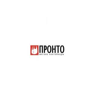 ПРОНТО