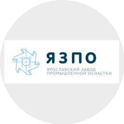 Ярославский Завод Промышленной Оснастки