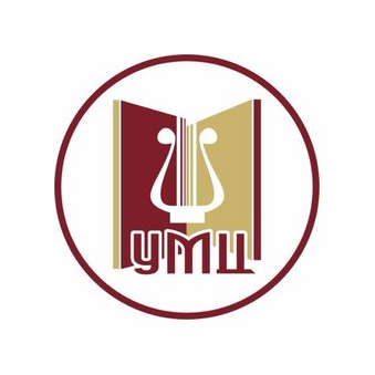 ГБУ ДПО Учебно-методический центр по образованию и повышению квалификации работников культуры и искусства Челябинской области