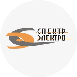 Спектр-Электро