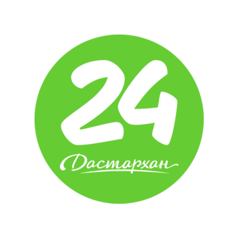 Дастархан-консалтинг