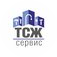 ТСЖ-Сервис