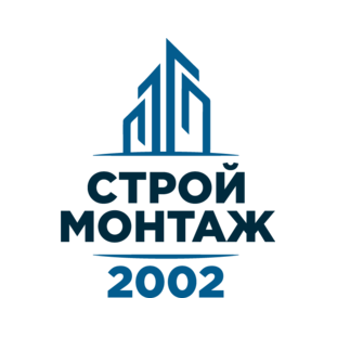 Строй-Монтаж 2002