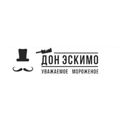 Саркисян Гор Сосевич