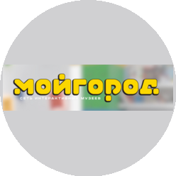 МОЙГОРОД